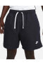 Club Men's Woven Washed Lined Flow Shorts NDD SPORT