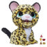 HASBRO Furreal Interactive Leopard teddy