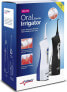 Фото #2 товара Irygator ProMedix PR-770W