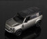 Bburago BBU 1:24 Land Rover Defender 2022 silver 21101SL