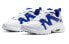 Кроссовки Nike Air Max Graviton AT4525-103
