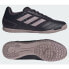 Фото #1 товара Adidas Super Sala 2 IN M IE7555 shoes