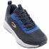 JOHN SMITH Ropen running shoes