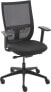 Фото #14 товара Euroseats Curve Desk Chair