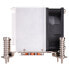 SilverStone AR09-115XS - Cooler - 6 cm - 1200 RPM - 5000 RPM - 42.5 dB - 27.9 cfm