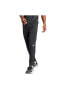 Фото #4 товара Брюки мужские Adidas IK9724 D4T PANT