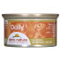 ALMO NATURE Daily Mousse With Turkey 85g Wet Cat Food