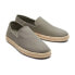 Эспадрильи TOMS Santiago Joy