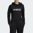 Фото #5 товара Свитшот женский Adidas Hoodie EI4632 черный