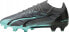 Puma Buty Puma Ultra Match Rush FG/AG 107830-01