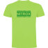 Фото #1 товара KRUSKIS Nitrox short sleeve T-shirt