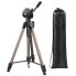 Фото #7 товара HAMA Star 63 Tripod