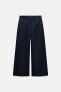 HIGH-WAIST CULOTTE TROUSERS