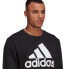 Фото #4 товара Adidas Essentials Sweatshirt M GK9076