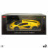 Фото #1 товара Машинка на радиоуправлении Lamborghini Countach LPI 800-4 1:16 (2 штук)