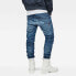 Фото #2 товара G-STAR D Staq 5 Pocket Slim jeans