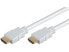 Фото #2 товара M-CAB 7003014 - 5 m - HDMI Type A (Standard) - HDMI Type A (Standard) - 3D - Audio Return Channel (ARC) - White