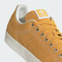 Фото #10 товара Мужские кроссовки adidas Stan Smith CS Shoes (Желтые)