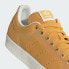 Мужские кроссовки adidas Stan Smith CS Shoes (Желтые)