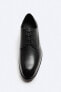 Smart pointed-toe shoes