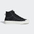 Фото #2 товара Кеды adidas originals NIZZA Rf Hi