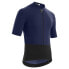 ASSOS Mille GTS C2 short sleeve jersey