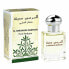 Фото #1 товара Madinah - perfume oil