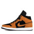 Фото #2 товара Nike Air Jordan 1 Retro Mid Se Desert Ochre