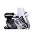 Фото #1 товара PUIG V-Tech Line Touring Windshield Kymco Grand Dink 125/300&Superdink 350I&X-Town 125/300