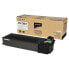 Фото #1 товара Sharp MX-237GT - 20000 pages - Black - 1 pc(s)