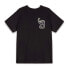 Фото #1 товара GRIMEY Tusker Temple Regular short sleeve T-shirt