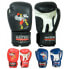Фото #1 товара Boxing gloves Masters Collection Rpu-Mjc Jr 01255-02-8