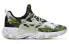 Nike React Presto Forest CN7664-300 Sneakers