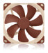 Noctua NF-A14 - Fan - 14 cm - 1500 RPM - 24.6 dB - 140.2 m³/h - Beige - Brown