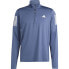 Фото #3 товара ADIDAS Own The Run Base half zip sweatshirt