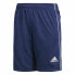 Фото #1 товара Спортивные шорты для мальчиков Adidas Core Темно-синий