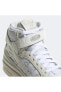 Фото #7 товара Кроссовки Adidas Forum 84 White Swift