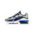 Nike Air Max Infinity 2