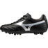 MIZUNO Morelia II Club AG football boots