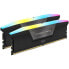 Фото #1 товара Corsair Vengeance RGB DDR5-5200 RAM, CL38, XMP - 48 GB Dual-Kit, schwarz