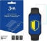 Фото #1 товара 3MK Folia ochronna 3MK ARC Watch Amazfit Band 7