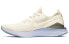 Фото #2 товара Кроссовки Nike Epic React Flyknit 2 Sail Aluminum BQ8927-100