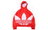 Adidas Originals Big Trefoil Logo Jacket FM7076