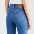 Фото #4 товара Levi´s ® 501 Crop jeans