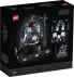 Фото #24 товара LEGO 75296 Star Wars Darth Vader™ Meditation Chamber Collector's Set Adult Birthday Gift