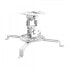 Фото #2 товара PureLink PM-SPIDER-10W, Ceiling, 13.5 kg, White, Steel, 360°, 15 - 15°