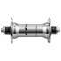 Фото #2 товара SHIMANO 105 R7000 QR Front Hub