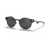 Фото #1 товара Очки Oakley Deadbolt Polarized