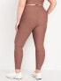 Фото #16 товара High-Waisted PowerSoft Full-Length Leggings