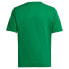 Фото #2 товара ADIDAS Tabela 23 short sleeve T-shirt